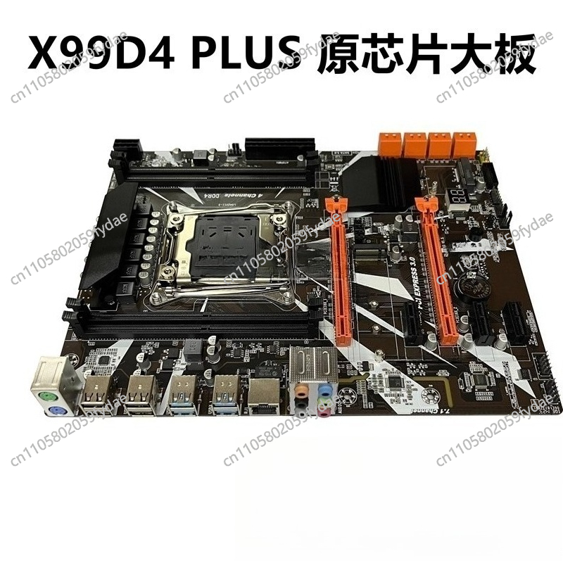 E5 2696 V3 - Nuova scheda principale desktop X99 Memoria