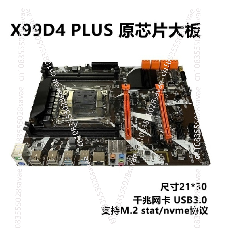 Nuovo X99 Desktop Scheda Princ - E5 2696 V3 recensione e prezzo