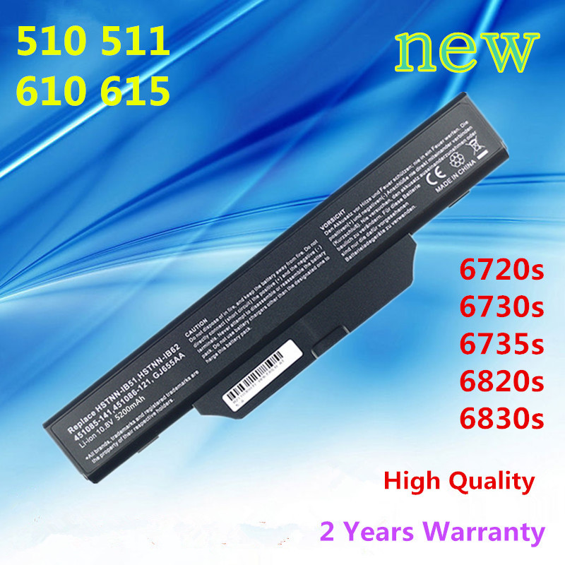 Nuova batteria per laptop HSTN - Gold 6248R recensione e prezzo