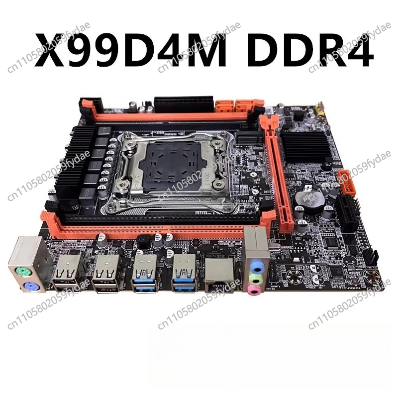Nuova scheda principale deskto - E5 2696 V3 recensione e prezzo