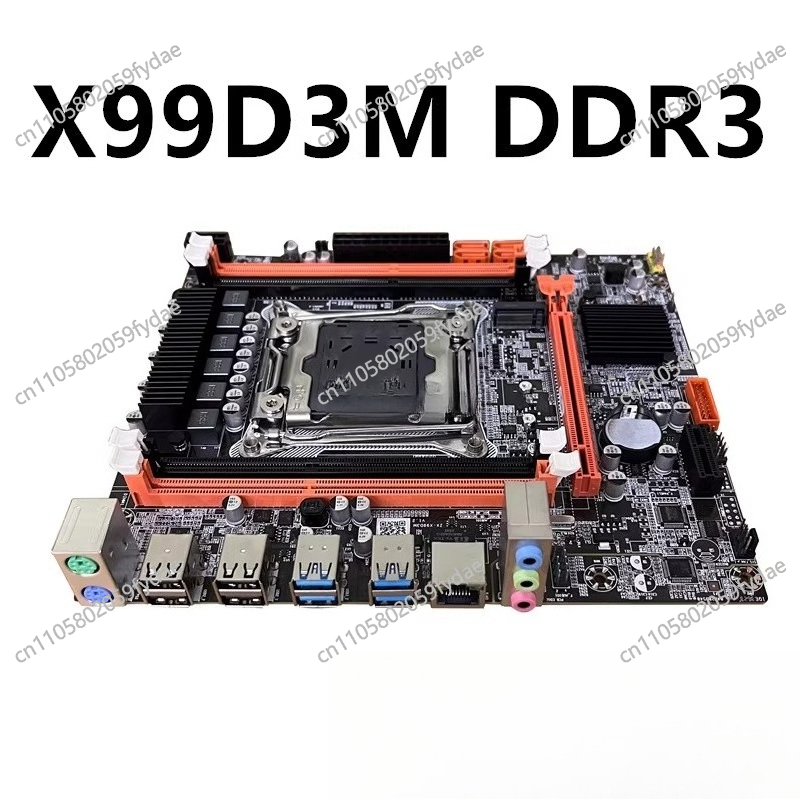 Nuova scheda principale deskto - E5 2696 V3 recensione e prezzo