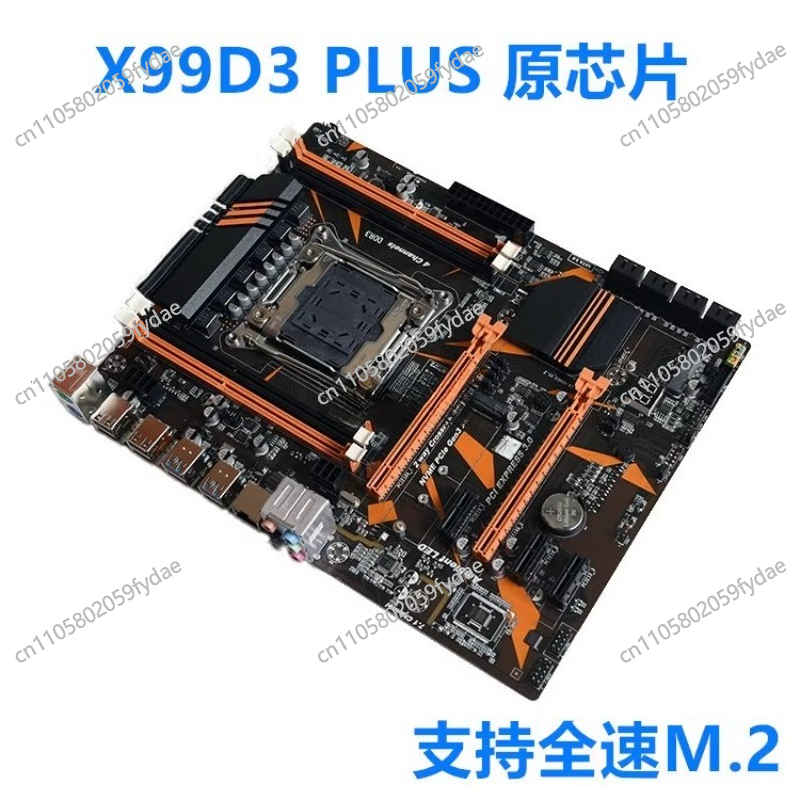Nuova scheda principale deskto - E5 2696 V3 recensione e prezzo